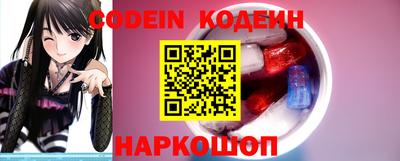 не бодяженный Беслан