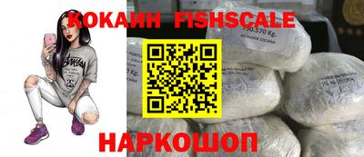 не бодяженный Беслан