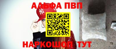 не бодяженный Беслан