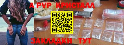 не бодяженный Берёзовский