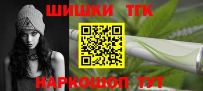 скорость Бийск