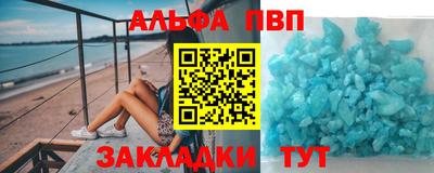 не бодяженный Беслан