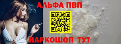 СК Кузнецк