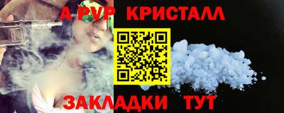 не бодяженный Беслан
