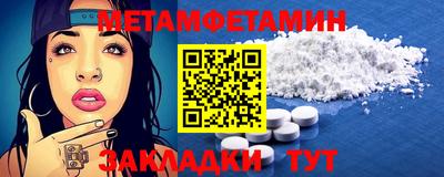 не бодяженный Беслан