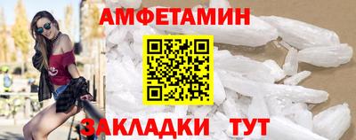 не бодяженный Берёзовский