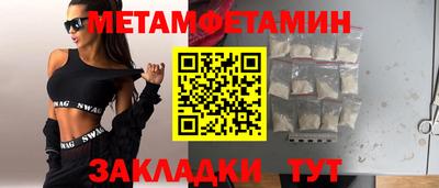 не бодяженный Берёзовский