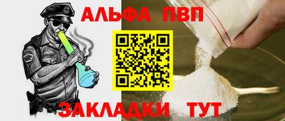 не бодяженный Берёзовский