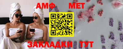 не бодяженный Беслан