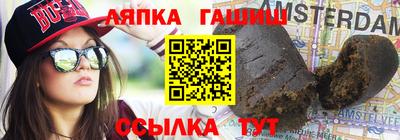 не бодяженный Беслан