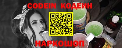 не бодяженный Беслан