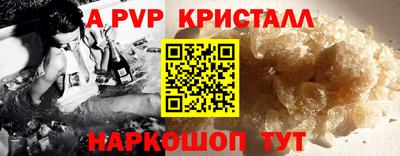 не бодяженный Беслан