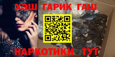 не бодяженный Беслан