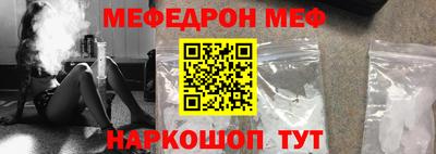 амфетамин Кудрово