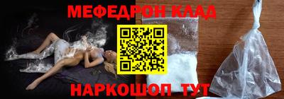 не бодяженный Беслан