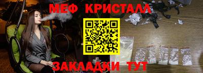 не бодяженный Беслан