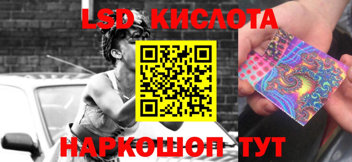 ГАШ  COCAIN  Магазин наркотиков  МДМА  Вход с VPN  Бошки Шишки  ЭКСТАЗИ  Кашира  Мефедрон кристаллы 